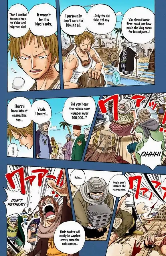 One Piece - Digital Colored Comics Chapter 171 13